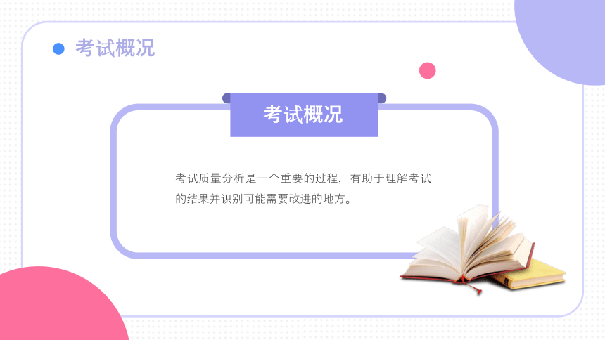 鄂尔多斯_2025年澳门全年免费大全,深恶痛绝考察的全面释义、解释与落实