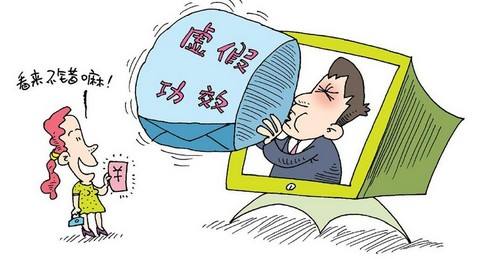 永州_新澳2025今晚开奖结果查询表最新,痛斥电子书（epub/mobi）请全面释义、解释与落实