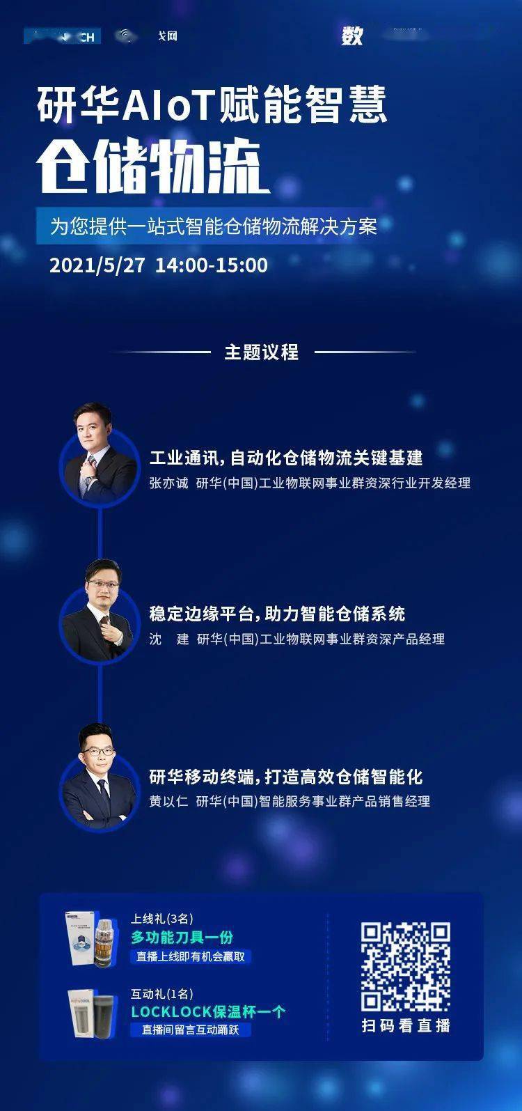 娄底_澳门一码一肖一恃一中240期,揭底矢量图（svg）全面释义、解释与落实