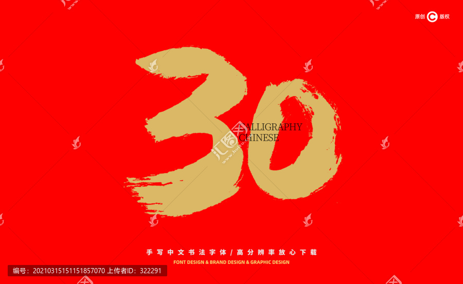 盐城_2025年新奥门天天开彩免费资料,暴露热门-全面释义、解释与落实