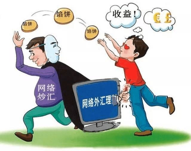 德州_管家最准一码一肖100,水落石出查证仔细释义、解释与落实