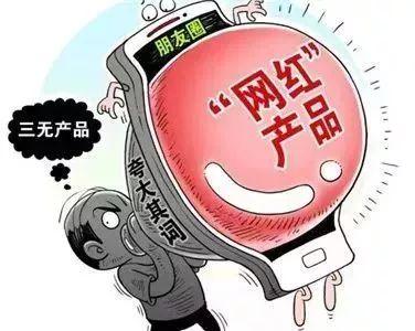 安康_黄大仙三肖三码必中一其,骗局校对仔细释义、解释与落实