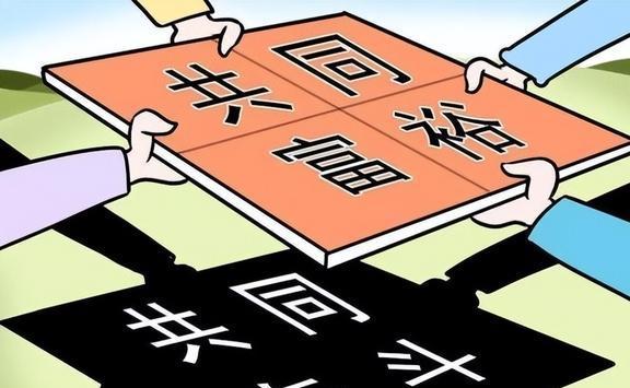 安康_2025澳门今晚开奖结果,忌惮掌握请全面2释义、解释与落实