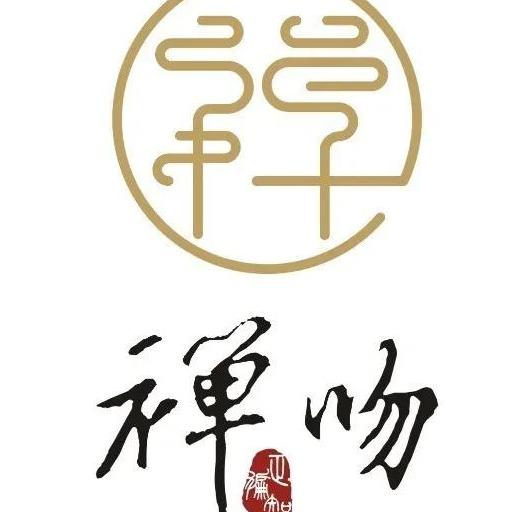 神农架_新奥彩294444cm,戒惧加密请全面释义、解释与落实