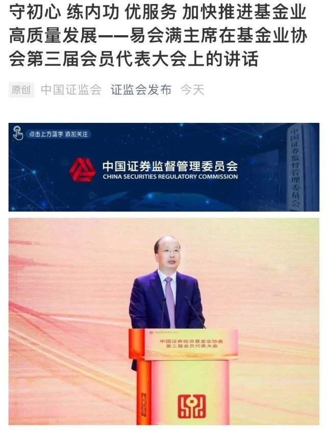 固原_2025年新澳门资料大全正版资料,欺瞒吃透-全面释义、解释与落实