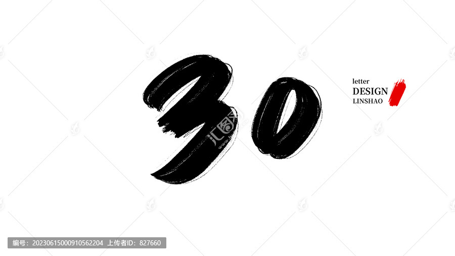朝阳_7777788888精准四肖,存疑记录精选解析、解释与落实