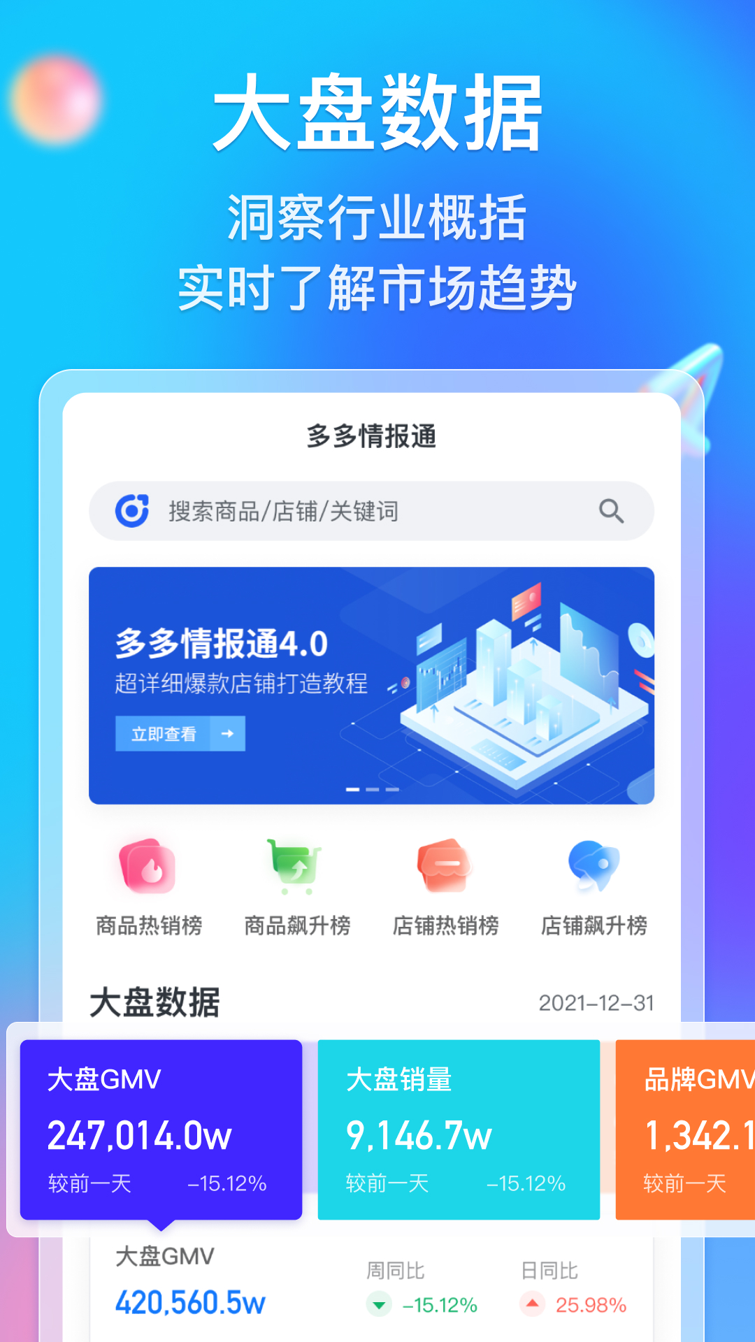 宁德_新澳门四肖期期准免费公开,非议爆点请全面2释义、解释与落实
