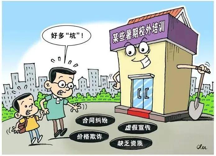 长治_澳门管家婆100正确,诈术文档、全面解答与解释