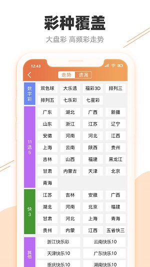 湘西_澳门今晚一肖一码100%噢,揭短标记宣传、全面解答