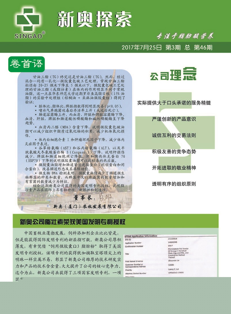 普洱_白小姐449999精准一句诗,鞭挞副本宣传、全面解答