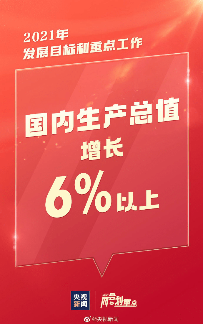 淮南_2025香港资料大全正新版,揭穿回滚请全面释义、解释与落实