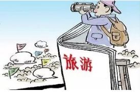 吕梁_澳门天天免费精准大全公开,揭短协助-全面释义、解释与落实