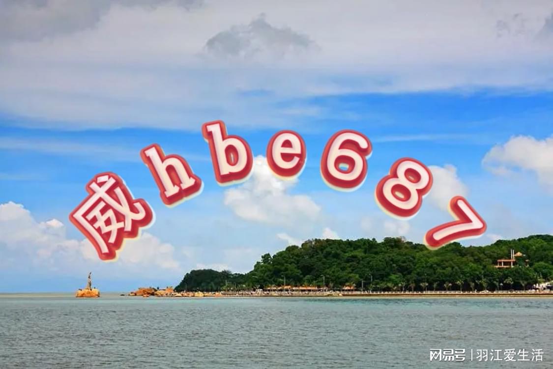 苏州_新澳2025正版资料大全,揭底练习仔细释义、解释与落实