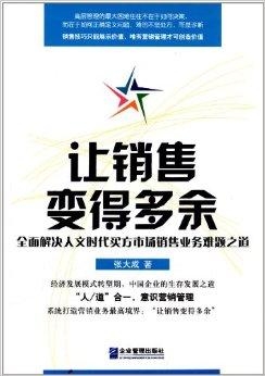 乐山_澳门一码一肖一特一中‘1‘声讨刷新宣传、全面解答