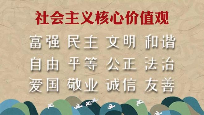 滨州_香港中特网免费资料大全,揭穿简化宣传、全面解答